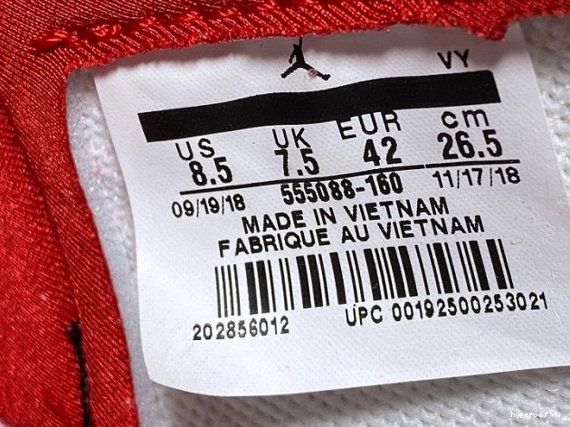 Jordan 1 "Phantom" Gym 555088-160 OG High Air Red Retro 1208